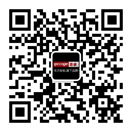 微信公众号 微信公众号