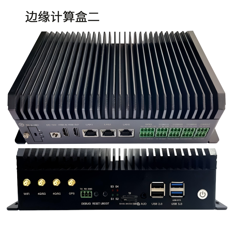 SRB-2800L-V2.0工业级边缘计算盒规格书